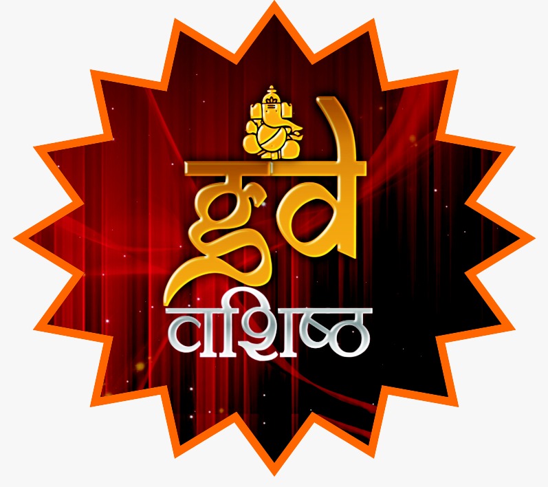 lalkitab
